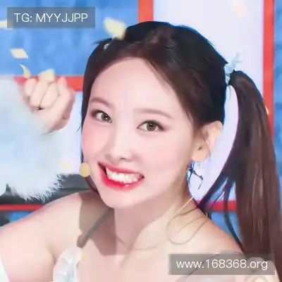 乌琰肖