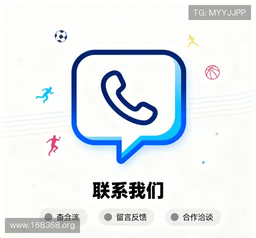 找到平博体育博彩
